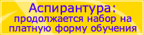 ����������� ���� - ������������ ����� �� ������� ����� ��������