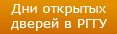 ��� �������� ������ � ���� 2010 ����