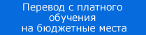 ������� � �������� �������� �� ��������� �����