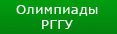 ��������� ����