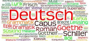 Ежегодная студенческая конференция «Аспекты немецкоязычной культуры»