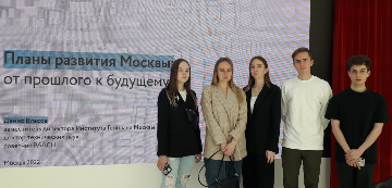 8 июня 2022 г. студенты ЮФ ИЭУП РГГУ стали участниками Международной выставки «АРХ МОСКВА»