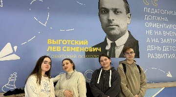 Студенты Института психологии вновь на выставке Россия на ВДНХ