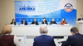 At the XIII International Forum “The Arctic: Present and Future”, the RSUH project “Interactive atlas of the small-numbered peoples of the North, Siberia and the Far East: languages and cultures” was discussed