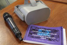Погружение в виртуальную реальность: девятый 3D стерео-кинофестиваль