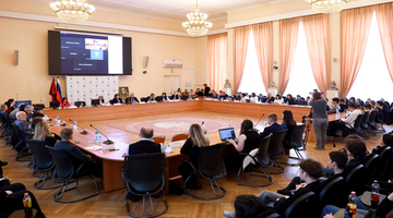 В РГГУ состоялась XXIV Международная научная конференция «Муромцевские чтения» 