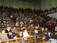Международный научно-образовательный форум «Двадцать лет Перестройке: эволюция гуманитарного знания в России»