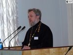 Международная конференция «Глобальные процессы и религиозное многообразие в России и мире».