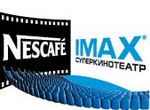 Neskafe IMAX