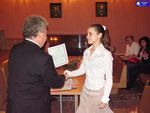 Вручение Сертификатов Центра довузовского образования РГГУ