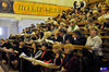 All-Russia Competition “The Teacher Of The Year-2010”