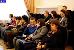 International conference "Russian world and Russian history"