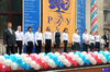 Церемония посвящения в студенты РГГУ