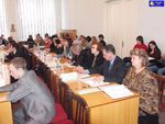 International Conference “Problems of regional and municipal government”
