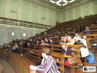 День Мексики в РГГУ