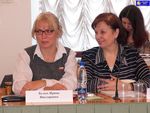 International Conference “Problems of regional and municipal government”