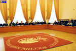International conference "Russian world and Russian history"