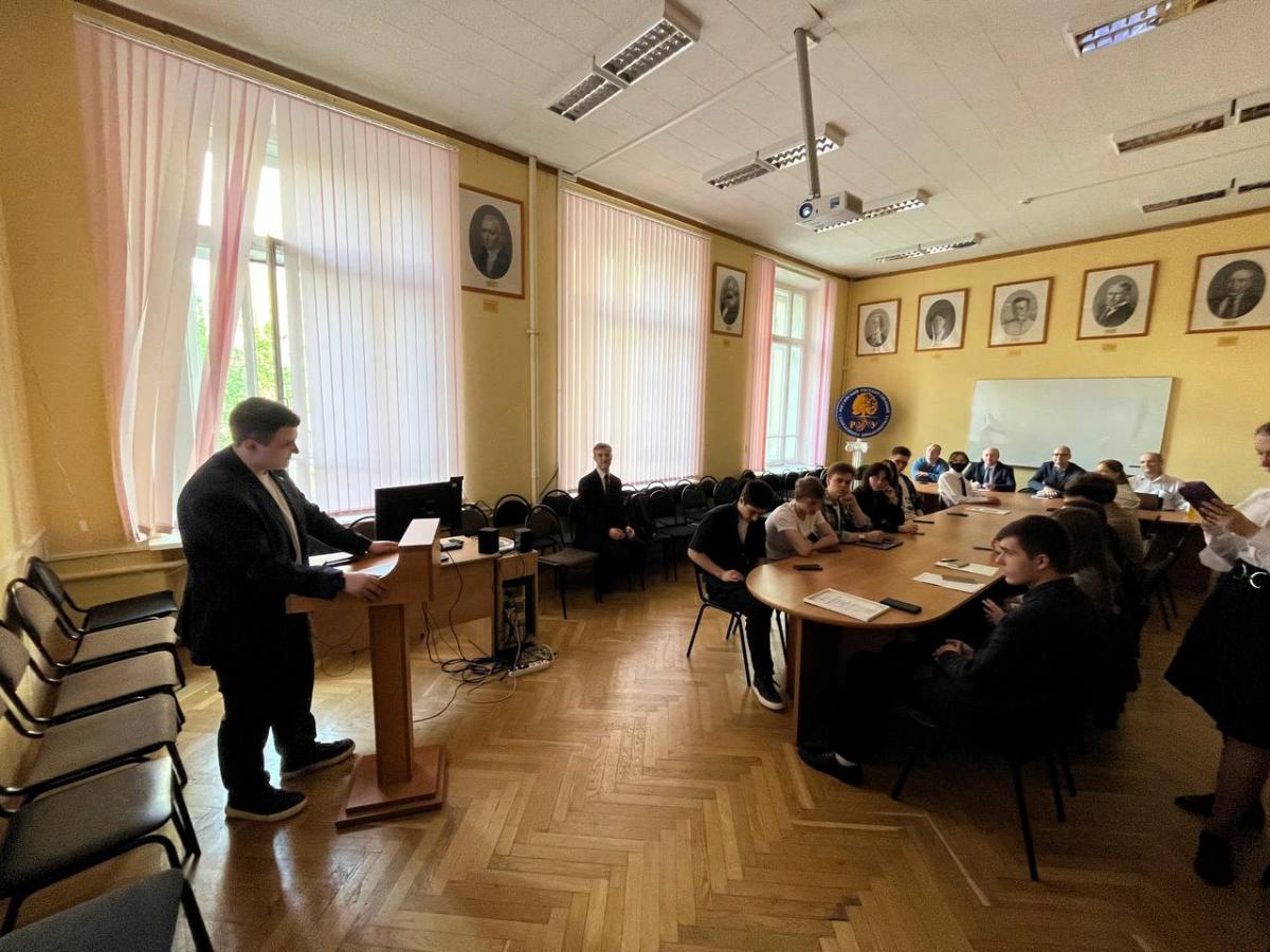 Поддержка новых территорий московскими вузами: В РГГУ прошла четвёртая встреча СНО «УРНТРФ»