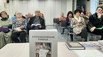 Студенты РГГУ приняли участие в вечере поэзии и прозы