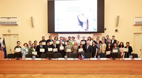 The closing ceremony of the Summer Institute was held in the Meeting Hall of the Academic Council of RSUH
