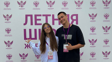 Студенты РГГУ участвуют в Летней школе журналистики