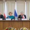 Rector Pivovar at the 5th Forum of Regions of Russia and Poland