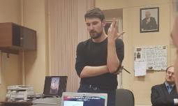 Заседание просветительского клуба