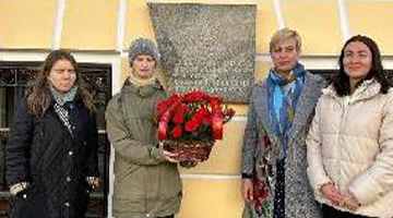 В День Московского народного ополчения студенты ИП им. Л.С. Выготского возложили цветы 