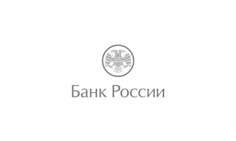 Оплачиваемая стажировка в Банке России