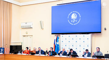 Ученый совет РГГУ утвердил новые направления развития Университета