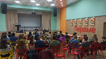 В Новосибирске прошел цикл лекций Екатерины Трушкиной о визуальной антропологии
