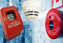 Проведение проверки работы пожарной сигнализации и системы оповещения людей при эвакуации 