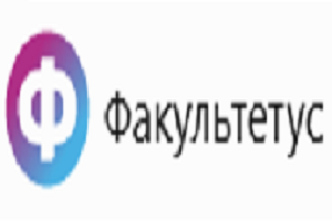 Сотрудничество РГГУ с работодателями