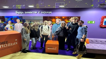 Студенты экономического факультета посетили Всероссийский фестиваль молодежного предпринимательства "Бизнес молодых"