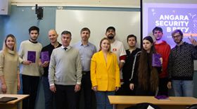 Cybersecurity: start of the educational project Angara Security for Russian universities