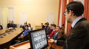 5 декабря состоялось заключительное в 2022 году заседание Клуба молодых историков РГГУ