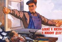 Хотите получать больше актуальной информации об общежитии? 