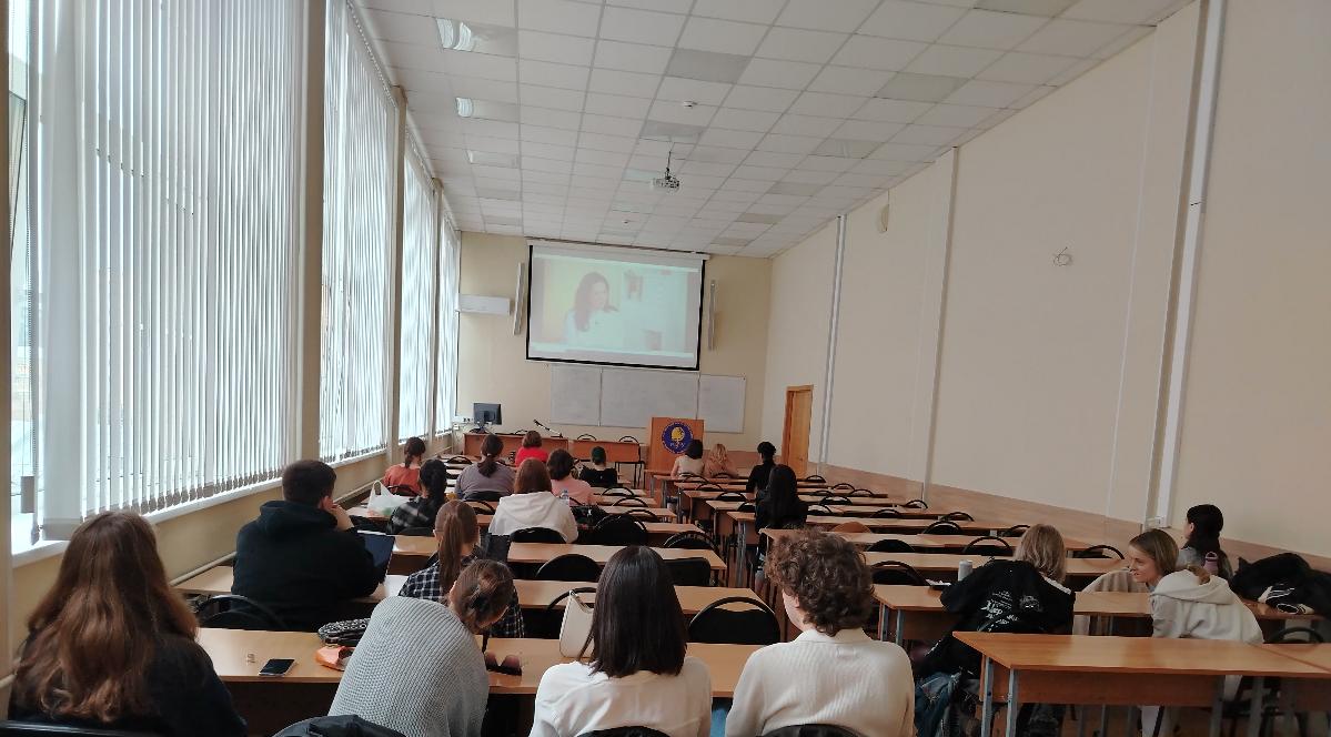 Уроки доброты в РГГУ: разговор о принятии, понимании и инклюзии