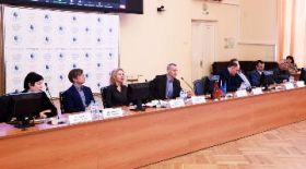Session of the Academic Council of RSUH