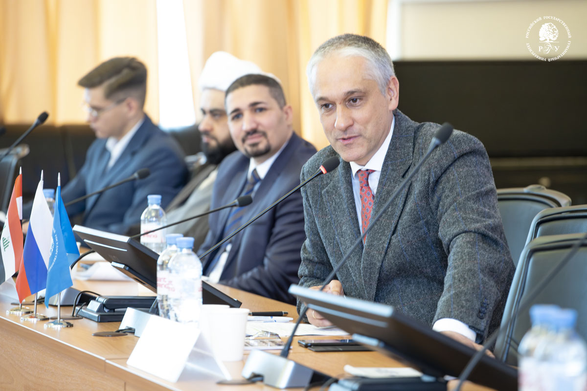 Как строится диалог в многонациональном обществе: опыт Ирака обсудили в РГГУ