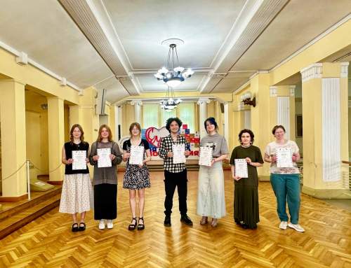 IV конкурс художественного перевода «ПереWort»