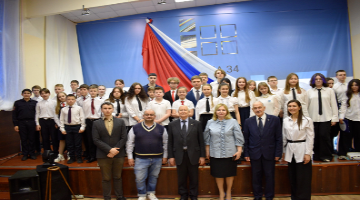Б.И. Медведев поздравил Клуб юных дипломатов тверской школы № 34, отметившей первый день рождения