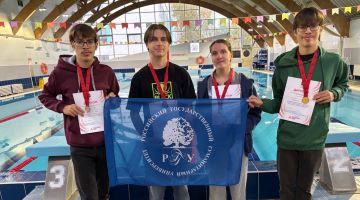 Заплыв к победе: студенты РГГУ взяли два золота на соревнованиях по плаванию