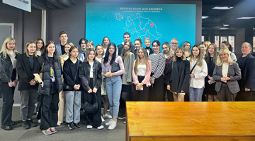 Студенты РГГУ посетили Центр услуг для бизнеса «Малый бизнес Москвы»