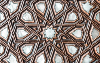 В РГГУ прошла конференция «Реальное и потустороннее в исламе: традиции, идеи и практики»