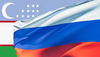 RSUH secured support of Uzbek scientists