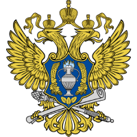 Вакансия в Межрегиональное управление по контролю за алкогольным и табачным рынками