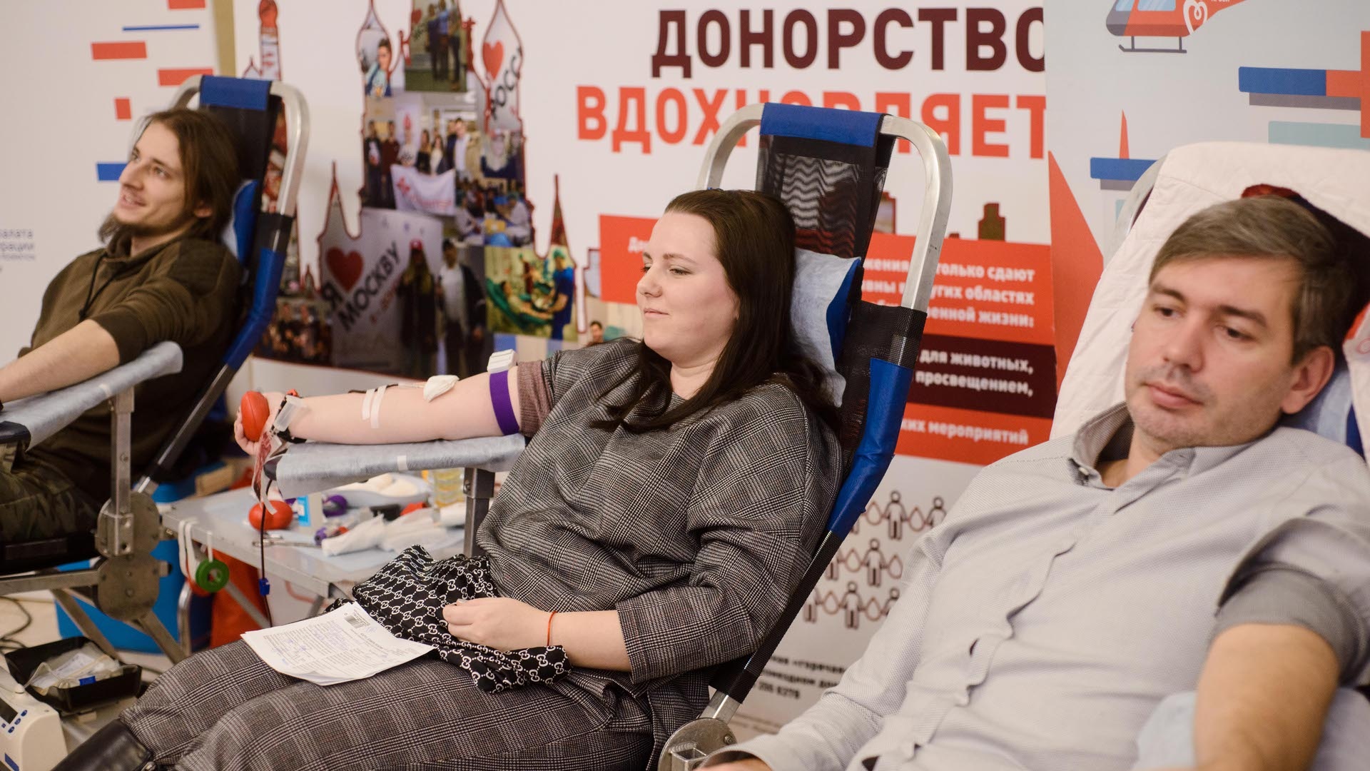 Сотрудники Управления по работе со студентами рассказали, как можно стать донором крови в современных условиях