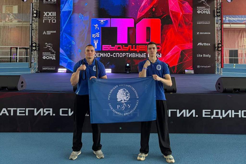 Серебро РГГУ на турнире по армрестлингу