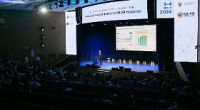 RSUH discusses a seminar held on the initiative of the Ministry of Education and Science of the Russian Federation: a meeting “Strategic development of universities: transformation of the financial model”